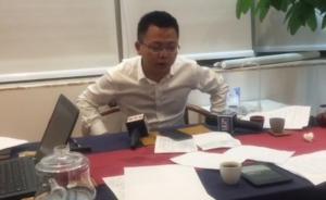 小銅人向羅一笑住院賬戶(hù)捐款50萬(wàn)被拒，院方：賬戶(hù)無(wú)需繳費(fèi)