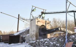 七台河煤矿事故21名矿工遗体升井，4嫌疑人被刑事拘留