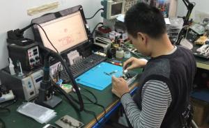 國際殘疾人日②｜柯水昌公益班：輪椅上教病友修手機困難重重