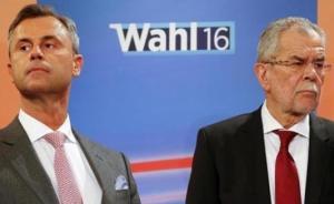 奧地利今日舉行總統(tǒng)選舉第二輪投票，極右翼政黨崛起引擔(dān)憂