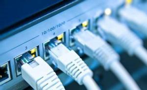 河南近六成寬帶用戶將獲免費提速：50M以下提至50M