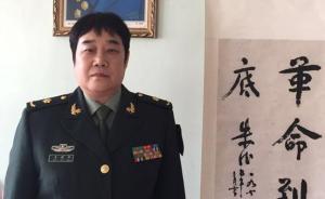 朱德唯一孫女朱新華：現(xiàn)在參加聚會(huì)，我都不許別人說我的出身