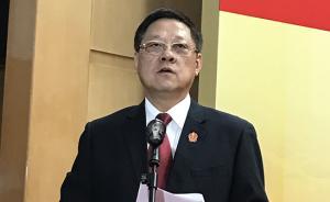 江蘇省高院院長(zhǎng)談聶樹斌案啟示：慎用手中之權(quán)，常懷敬畏之心