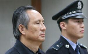 原鐵道部運輸局長張曙光和他的情婦落馬后，為什么還有續(xù)集？
