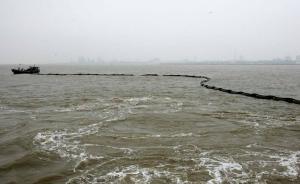 長江撞船油污泄漏，上海準備必要時水源地青草沙關閘切斷污染