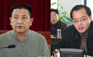 PS艳照敲诈②｜78名打款人多有公职身份，两官员已落马