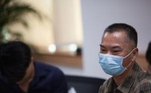 國內思想周報｜出現(xiàn)下一個“羅一笑”你還會轉發(fā)捐款嗎？