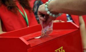 秋风：中国人表达善心的形态，大大不同于西方人