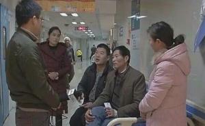 安徽阜陽(yáng)一村莊15人中毒，初步判定“元兇”是鼠藥