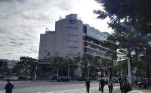 福建商人蒙冤數(shù)億元企業(yè)倒閉，病逝后家屬提2.3億國家賠償