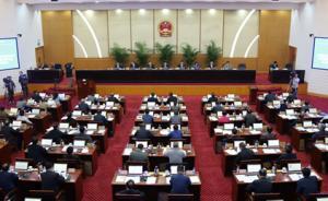 湖南省人代會(huì)期間，省紀(jì)委、省委組織部設(shè)立會(huì)風(fēng)會(huì)紀(jì)監(jiān)督組
