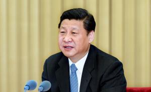 习近平主持召开深改小组第三十次会议，强调要多推四种改革