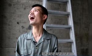 為什么年輕人如此沉迷于糗文化？