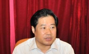 广东茂名市委原书记梁毅民被双开：委托投资获取巨额利益