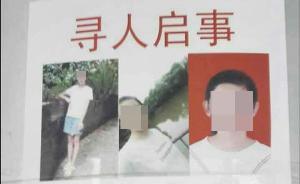 安徽女孩溺亡遭打捞人员“挟尸要价”？家属：自愿给的辛苦费