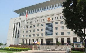 北京法院執(zhí)行會(huì)戰(zhàn)探索“溫情執(zhí)行”，執(zhí)結(jié)案件同期增萬(wàn)件