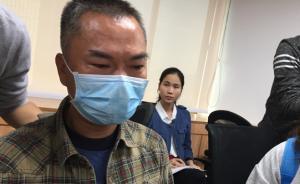 人民日报刊文谈罗尔事件：法律应是人性的低保