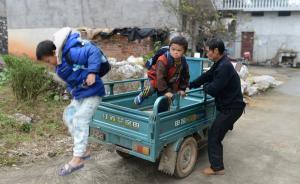 借“小馬云”炒作或涉違法，專家：重大刺激或對孩子造成陰影