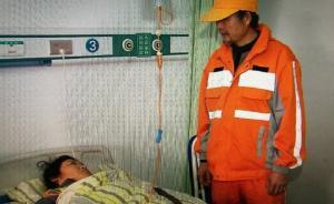 濟(jì)南43歲女環(huán)衛(wèi)工被16歲女孩踢傷腰，警方：掃地?fù)P塵引發(fā)
