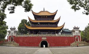 湖南省文物局約談岳陽(yáng)市政府，“岳陽(yáng)樓經(jīng)營(yíng)權(quán)轉(zhuǎn)讓”暫緩決策