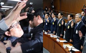 直擊｜韓多家企業(yè)高管出席國(guó)會(huì)“干政門”聽證會(huì)，遇民眾圍堵