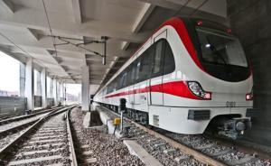 安徽合肥地铁一号线12月26日正式通车，全线设站26座