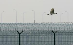 湖南永州通报4起官员涉毒涉赌典型案件：有官员被罚后又犯