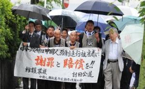 中國(guó)二戰(zhàn)勞工及遺屬起訴日本鹿島公司，要求賠償百萬并道歉