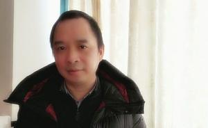 成都医生网上炫富称医生有钱不可耻，年入百万买衣服花20万