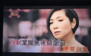 央媒刊文：“裸条”事件暴露出受害大学生消费观、价值观畸形