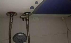 南京審計(jì)大學(xué)通報(bào)“大二學(xué)生洗澡后身亡”：醫(yī)生稱哮喘致窒息