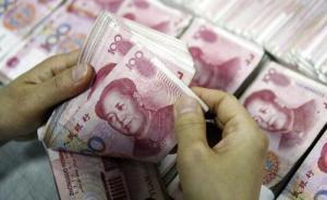 “裸贷”猖獗该谁管：多部委整治难遏制，审核部门易相互推脱