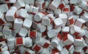 臺(tái)州90后女孩朋友圈賣“偉哥”牽出億元假藥案：利潤兩千倍