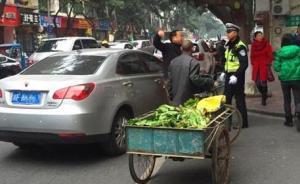 扇三輪車大爺耳光諷輔警是臨時工，四川德陽車主被罰賠禮道歉