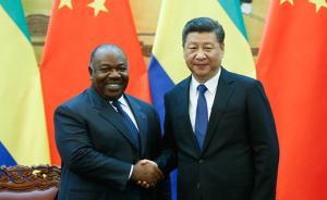 習(xí)近平同加蓬總統(tǒng)邦戈舉行會談：建立中加全面合作伙伴關(guān)系