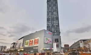 上海虹口區(qū)力推創(chuàng)新創(chuàng)業(yè)，今年前三季度財(cái)政科技支出逾5億元