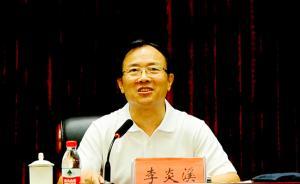 中組部：30多年來(lái)黨建面臨新情況新問(wèn)題，有必要制定新準(zhǔn)則