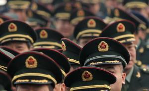 新華社：馬克思主義執(zhí)政黨最大的危險(xiǎn)是脫離群眾