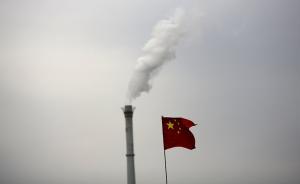 新華社：向人大報(bào)告環(huán)保工作是法定義務(wù)一些省卻患“拖延癥”