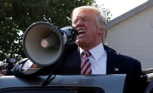 特朗普外交猜想⑦｜他是要“韜光養(yǎng)晦”，還是先收拳再出擊？