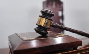 哈尔滨一法院一案两判又同案不同判，法官被指自称判决发错了