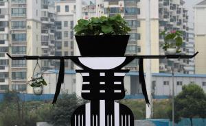 南京成立三個專項督查組，專項整治違規(guī)吃請和公款吃喝