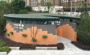 杭州為環(huán)衛(wèi)、市政工人專設休息點，一道路養(yǎng)護工執(zhí)意赤腳進