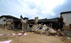 “尼伯特”重创福建致69人死6人失踪，闽清一县死亡60人