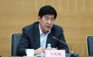 中紀(jì)委秘書長(zhǎng)國(guó)際反腐日撰文：數(shù)字案例表明海外避罪所已坍塌