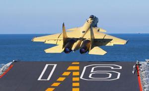爭鳴丨再談未來中國航母艦載機的選型②：殲-31能上艦嗎