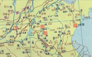 戰(zhàn)國新論︱越王勾踐滅了吳國后做了哪些事？