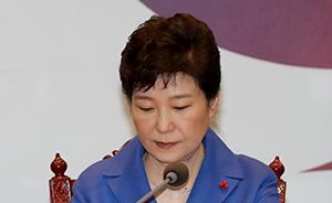 樸槿惠再道歉稱將鄭重聽取民意，希望當(dāng)前混亂局面結(jié)束