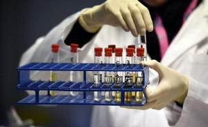 俄羅斯體育部：不存在支持運(yùn)動(dòng)員使用興奮劑的系統(tǒng)性計(jì)劃