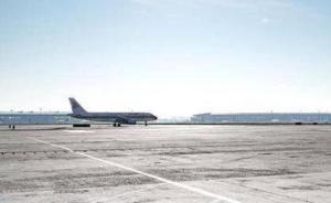 民航華東局：美客機(jī)未按指令穿越跑道，空管處置及時(shí)